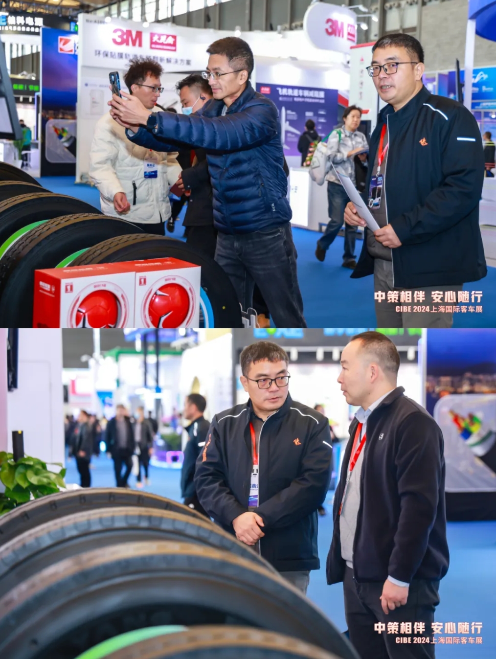 中策橡膠閃耀上海國際客車展，綠動俠領(lǐng)銜多款產(chǎn)品引領(lǐng)潮流！(圖7)