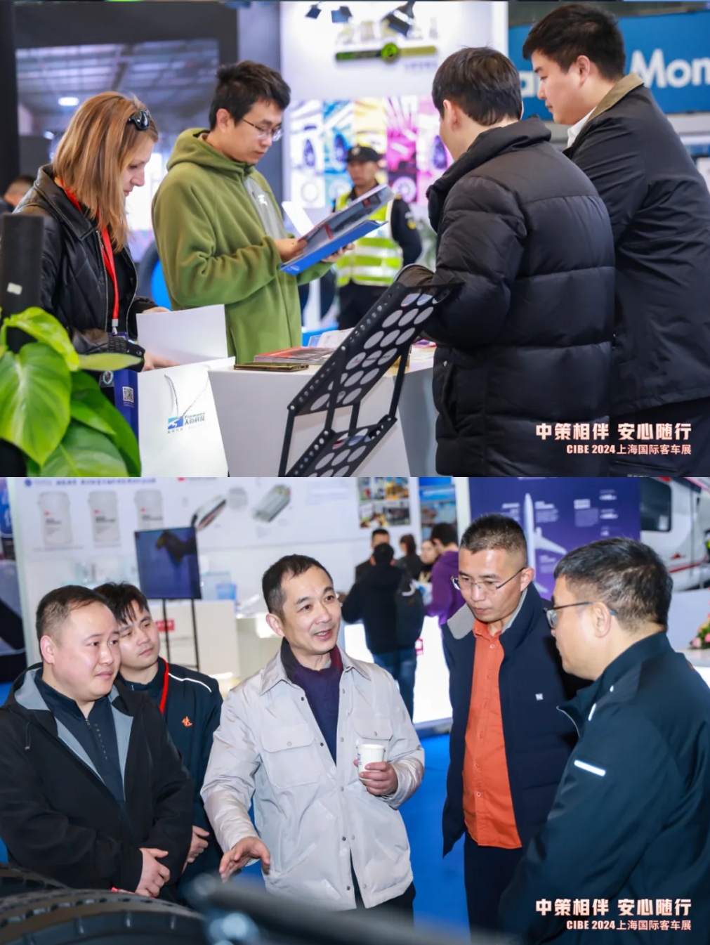 中策橡膠閃耀上海國際客車展，綠動俠領(lǐng)銜多款產(chǎn)品引領(lǐng)潮流！(圖8)