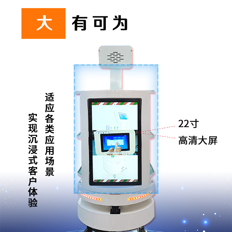 圓形-大屏詳情頁(yè)_02.jpg