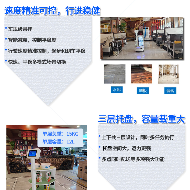 圓形-大屏詳情頁(yè)_07.jpg