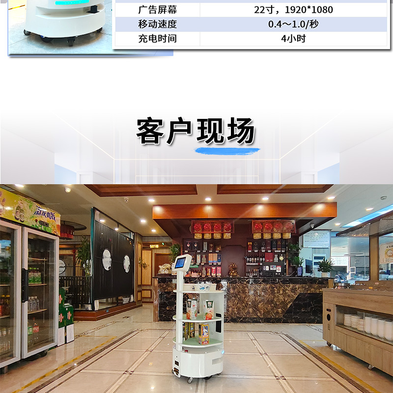 圓形-大屏詳情頁(yè)_10.jpg